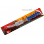Fillet knife ICEL For Fish, blue 241.3702.20 20cm - 1