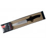 Utility kitchen knife ICEL Douro Gourmet 221.DR03.15 13cm - 2