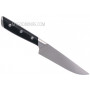 Utility kitchen knife Böker Forge 03BO504 11cm - 2