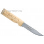 Finnish knife Marttiini Reindeer Explorer Big Game 542015 13cm - 1