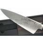Chef knife Zwilling J.A.Henckels Bob Kramer Meiji 38261-201-0 20cm - 3