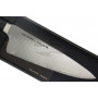 Chef knife Zwilling J.A.Henckels Bob Kramer Meiji 38261-201-0 20cm - 4