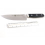 Поварской нож Zwilling J.A.Henckels Twin Profection 33015-161-0 16см - 4