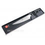 Slicing kitchen knife Zwilling J.A.Henckels Twin Profection 33010-161-0 16cm - 3