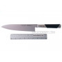 Japanilainen kokkiveitsi Gyuto Miyabi 7000D 34543-201 20cm - 3