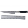 Utility kitchen knife Miyabi 7000D Shotoh 34542-131-0 13cm - 3