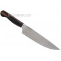 Chef knife Zwilling J.A.Henckels Twin 1731 31861-201-0 20cm - 3