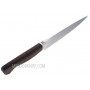 Slicing kitchen knife Zwilling J.A.Henckels Twin 1731 31860-201-0 20cm - 5
