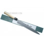 Yanagiba Japanese kitchen knife Tojiro sushi and sashimi F-1021 27cm - 3