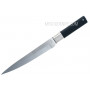 Chef knife Tarrerias-Bonjean Absolu 447300 22cm - 1