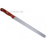 Fillet knife Tojiro Salmon Slicer F-816 30.5cm - 2