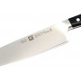 Utility kitchen knife Zwilling J.A.Henckels Twin Profection Santoku 33017-181-0 18cm - 3