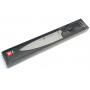 Chef knife Zwilling J.A.Henckels Twin Four Star II 30071-201-0 20cm - 4