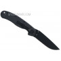 Folding knife Ontario RAT-1 Folder Black Plain Edge 8846BP 8.9cm - 2
