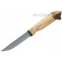 Cuchillo Finlandes Marttiini Bear puukko in gift box 549011w 11cm - 2