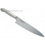 Gyuto Japanese kitchen knife Seki Kanetsugu 5006 24cm - 1