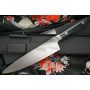 Cuchillo Japones Gyuto Seki Kanetsugu chef 9006 23cm - 3