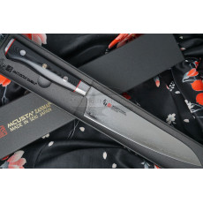 Японский кухонный нож Гьюто Mcusta Zanmai Classic Pro Zebra HFZ-8005D 21см