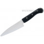 Керамический кухонный нож Kyocera Chef's Style Универсальный KP-130-WH 13см - 2