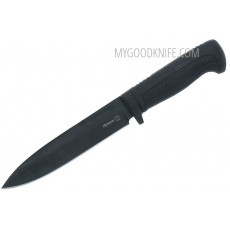 Hunting and Outdoor knife Kizlyar Irtysh 17cm