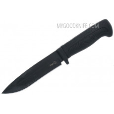 Fixed blade Knife Kizlyar Amur 15cm