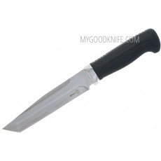 Cuchillo De Caza Kizlyar Argun 16cm