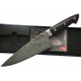 Chef knife Zwilling J.A.Henckels Bob Kramer Euro Stainless Damask 34891-201-0 20cm - 1