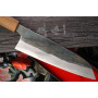 Cuchillo Japones Santoku Ittetsu Shirogami IW11833 18cm