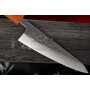 Japanese kitchen knife Ittetsu Honesuki IS-47 15cm