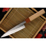 Cuchillo Japones Ittetsu Petty IS-41 13.5cm
