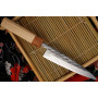 Japanese kitchen knife Ittetsu Petty IS-41 13.5cm