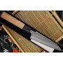 Cuchillo Japones Yoshimi Kato Petty D-500 12cm
