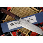 Japanese kitchen knife Shiro Kamo Kama-Usuba G-0104 16.5cm