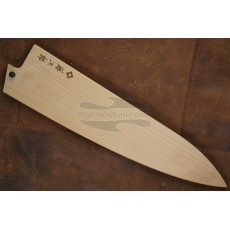 Sheath Tojiro Saya for chef knives 27 cm M-315