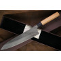 Cuchillo Japones Gyuto Yoshimi Kato Ginsan D-706CW 24cm