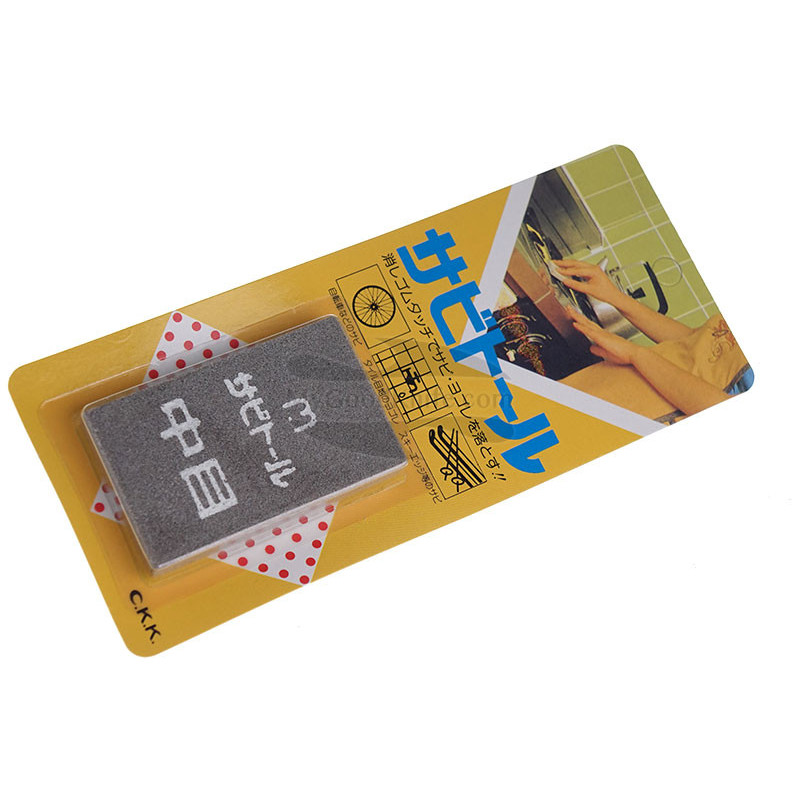 Sabitoru Rust Eraser Fine  – Karasu Japanese knives