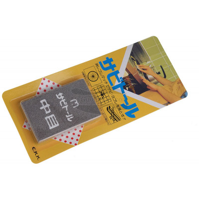 Sabitoru Whetstone Accessories  Rust Remover / Eraser (Fine, Medium & –  ProTooling