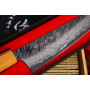 Gyuto Japanisches Messer Yu Kurosaki Fujin VG10 Damascus Keyaki ZVD-180CH 18cm