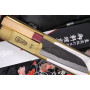 Santoku Japanese kitchen knife Kajibe KJB-001 16.5cm