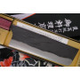 Japanilainen vihannesveitsi Nakiri Kajibe KJB-002 16.5cm