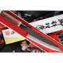 Petty Japanese kitchen knife Mutsumi Hinoura MHC-1103 15cm