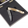 Folding knife Claude Dozorme Thiers Verrou 2 jay feathers 5.90.206.57 9cm