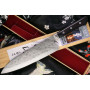 Gyuto Japanisches Messer Teruyasu Fujiwara TF2308 21cm