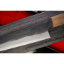 Cuchillo Japones Sujihiki Ittetsu Shirogami IW-11812 24cm