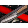 Cuchillo Japones Ittetsu Garasuki Aogami 2 ISN-09 18cm