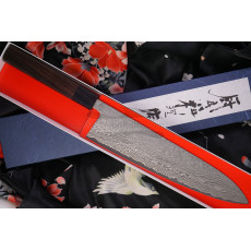 Gyuto Japanese kitchen knife Shiro Kamo SG2 G-7507 24cm