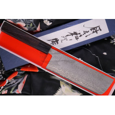 Nakiri Japanese kitchen knife Shiro Kamo SG2 G-7504 16.5cm