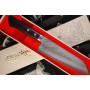 Santoku Japanisches Messer Kunio Masutani M-3241 17cm