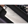 Santoku Japanisches Messer Ryusen Hamono Prever PV-103 17cm