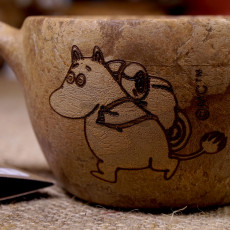 Kupilka 12 Moomintroll Cup Brown M1210BO 3012LM101